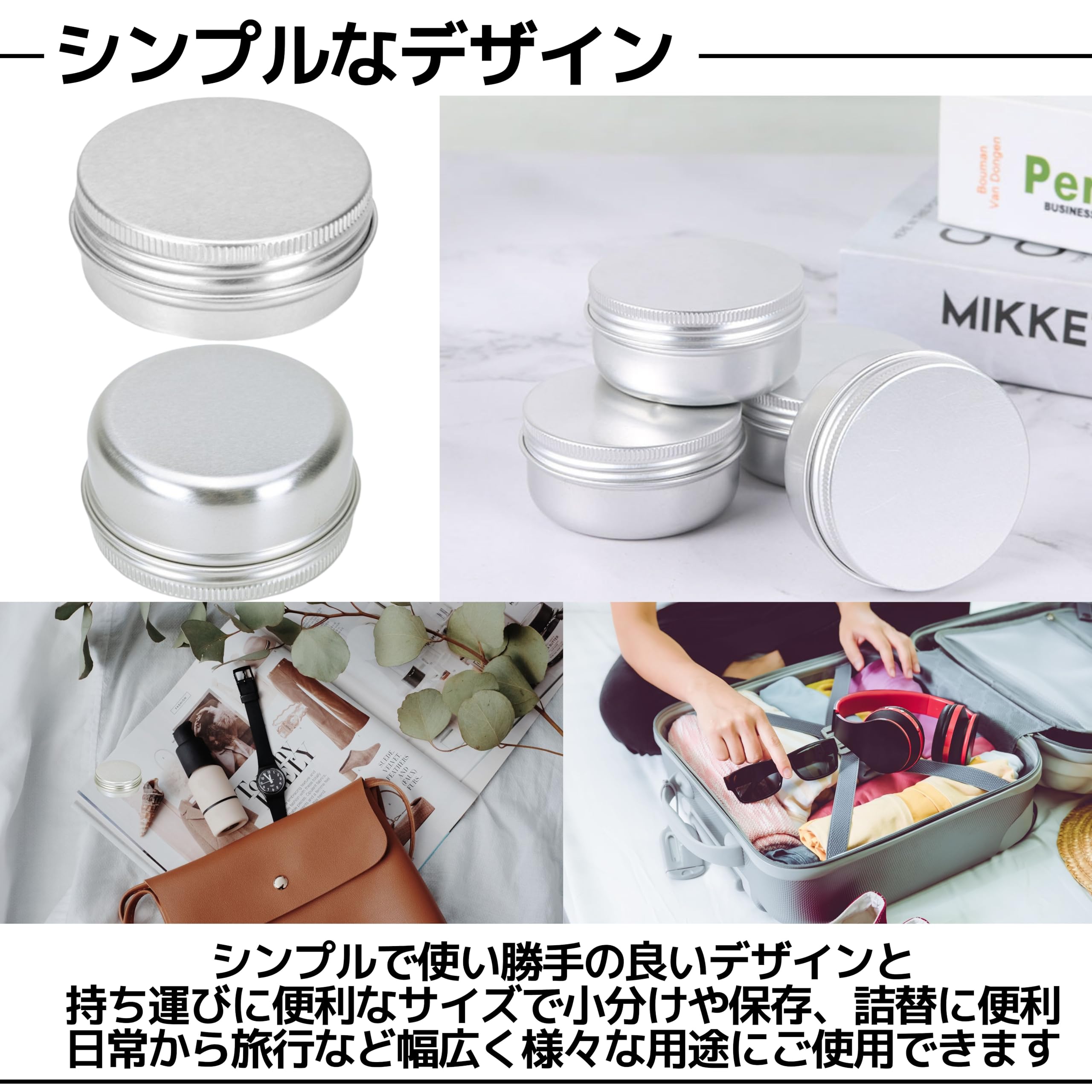 み*お様 ガムラツイスト　缶ケース　Kanebo み*お様 ガムラツイスト 缶ケース Kanebo み*お様